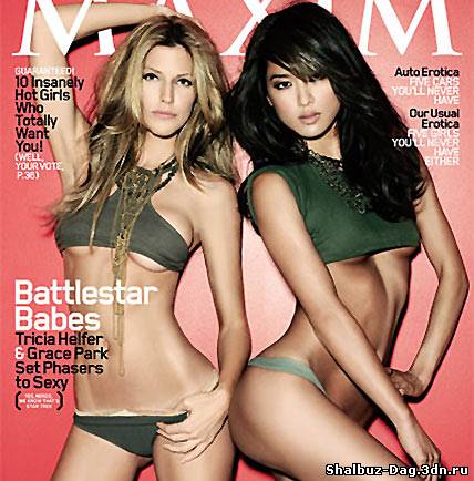 Tricia Helfer and Grace Park are Battlestar Babes in Maxim