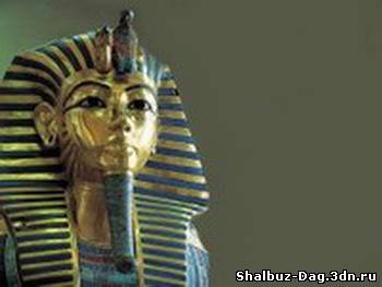 Фараон Тутанхамон погиб в автокатастрофе